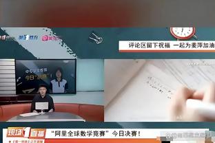 金宝搏官网下载截图2